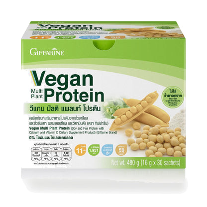 Giffarine Vegan Multi Plant Protein Drink Powder — 30 Sachets
