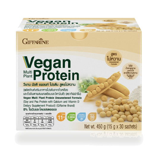 Giffarine Vegan Multi Plant Protein Unsweetened Drink Powder — 30 Sachets