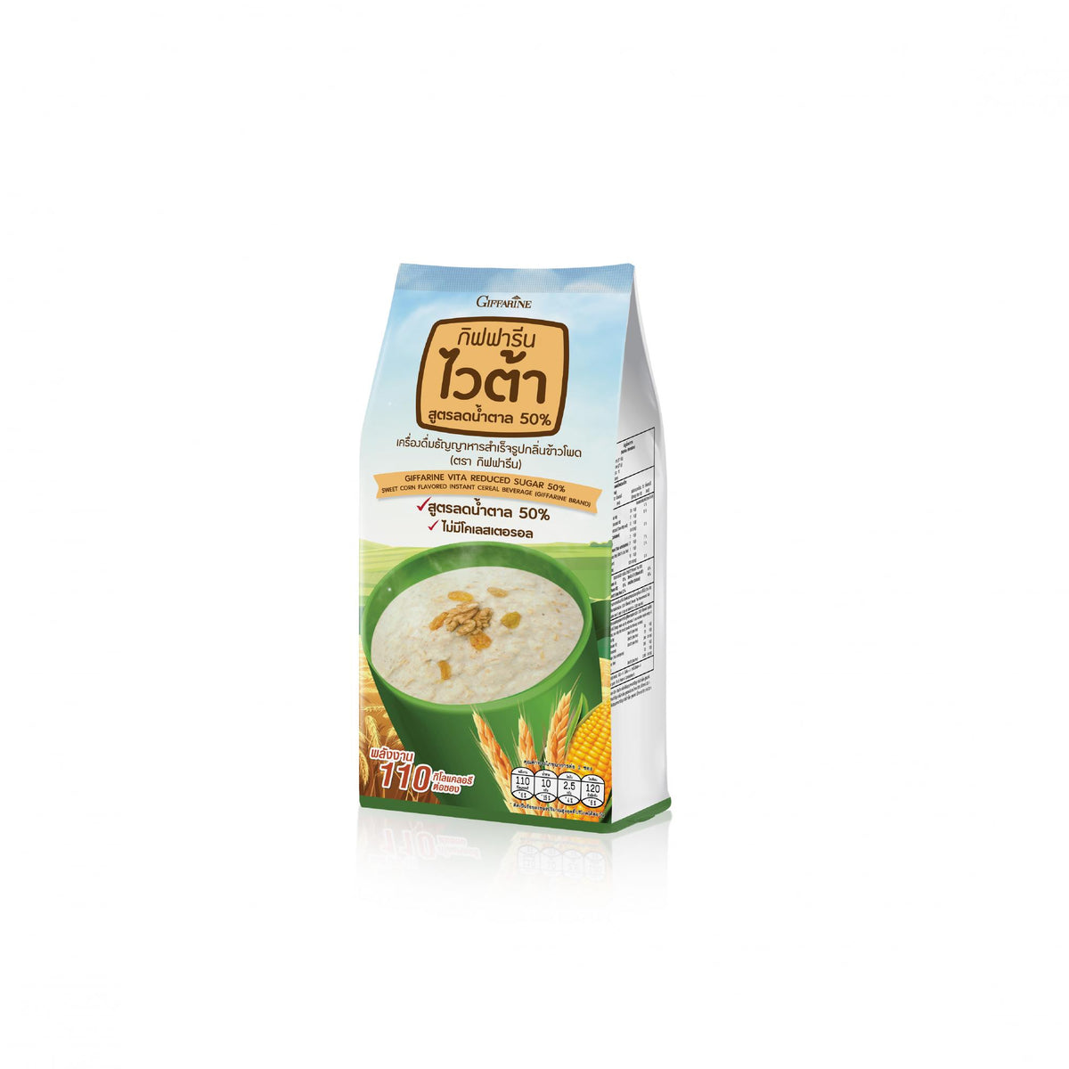 Giffarine Vita Corn Cereal Drink Mix, 50% Less Sugar — 15 Sachets