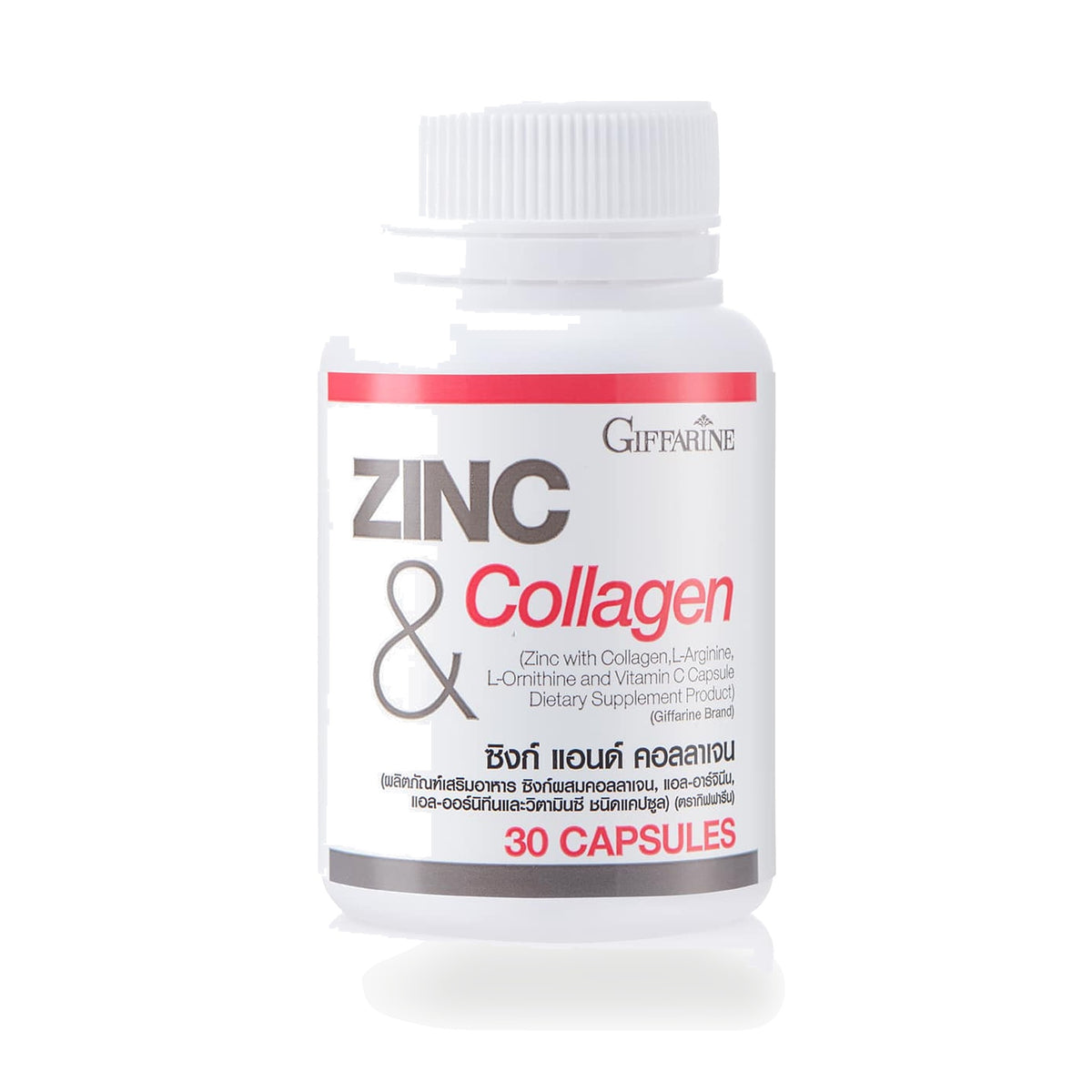 Giffarine Zinc & Collagen Capsules with L-Arginine & L-Ornithine — 30 Capsules