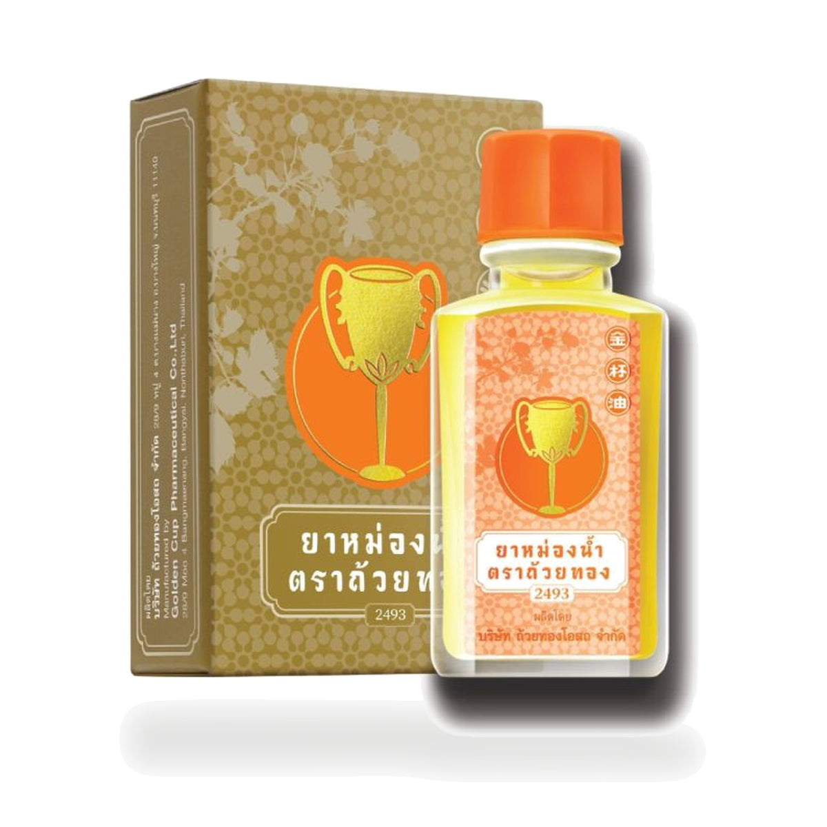 Golden Cup Liquid Herbal Balm Inhaler — 3 cc