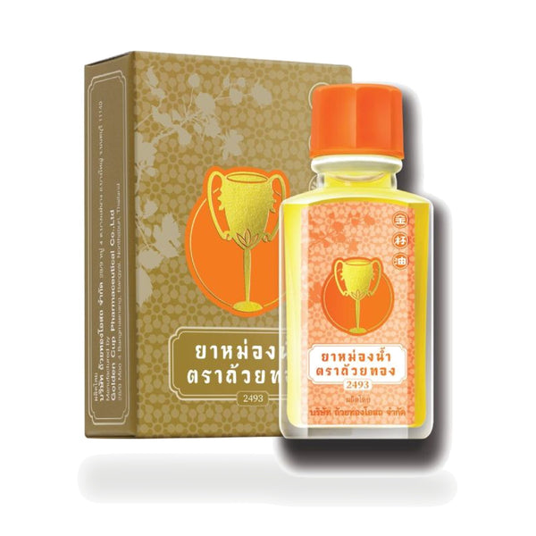 Golden Cup Liquid Herbal Balm Inhaler — 3 cc