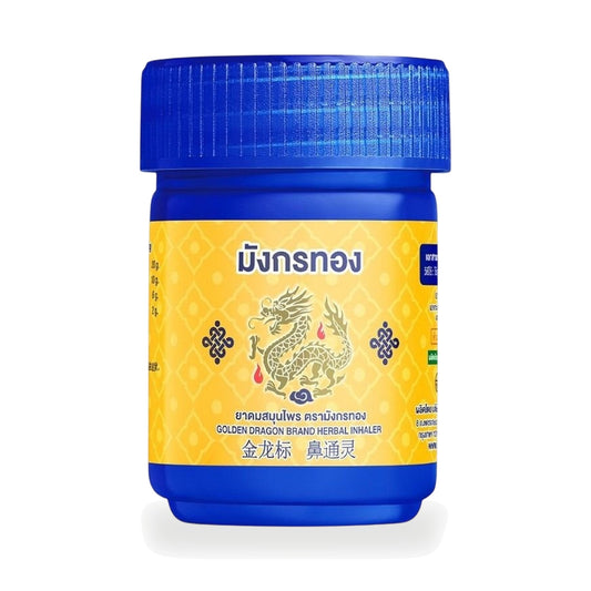 Golden Dragon Aromatic Herbal Inhaler (Blue) — 1 Bottle