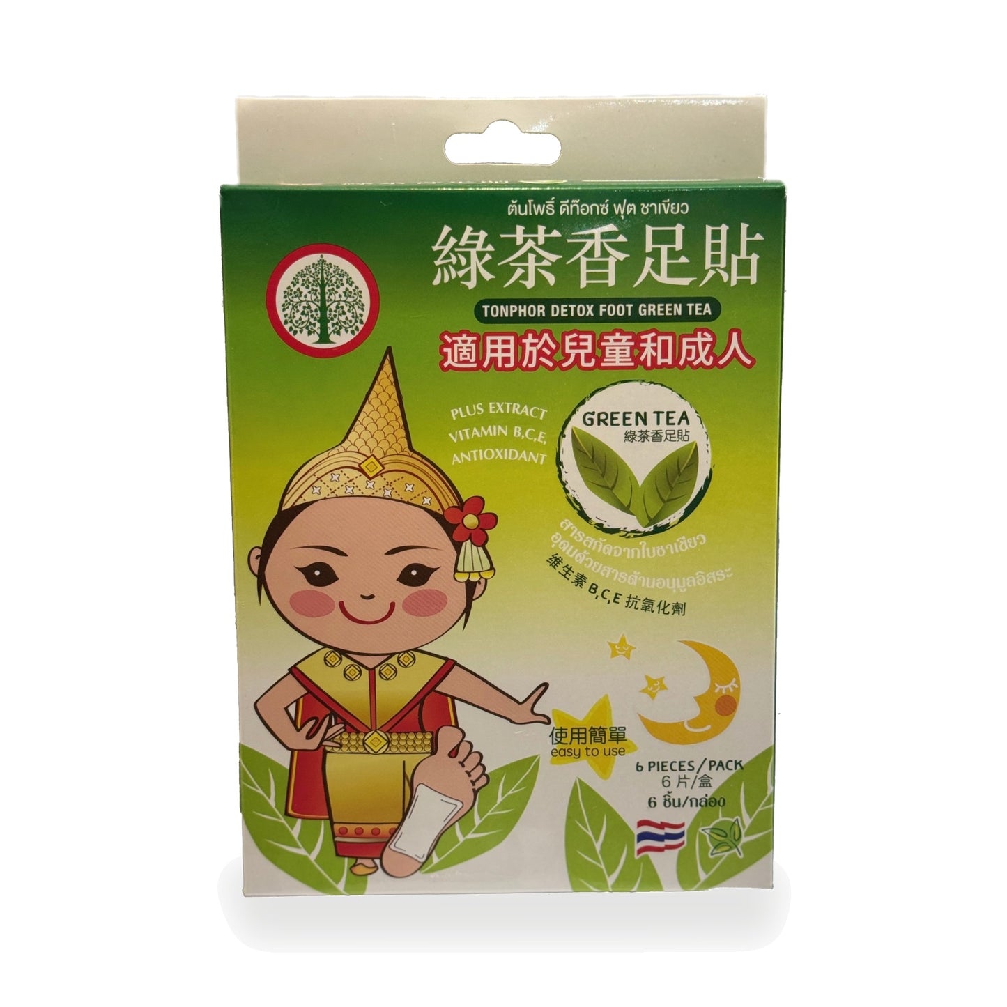 Green Tea Detox Foot Patches (Bodhi Tree) — 6 Patches
