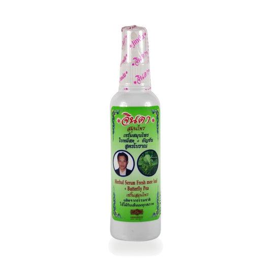 Hair Serum with Litsea glutinosa & Butterfly Pea (Chinda) — 120 ml