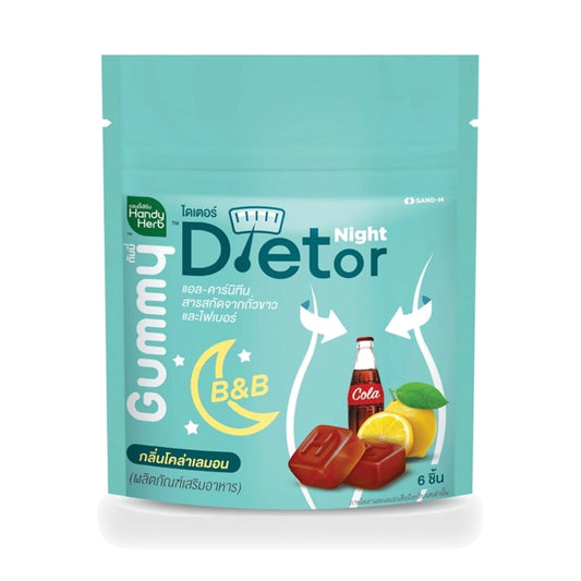 Handy Herb Dieter Night Cola Lemon Gummies — 6 Pieces
