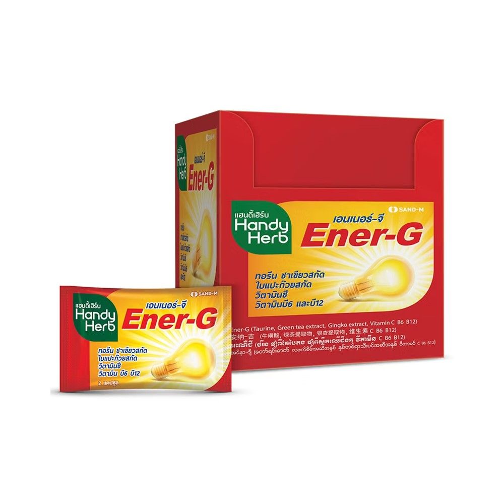 Handy Herb Ener-G Green Tea & Ginkgo Capsules — 24 Capsules (12 Sachets of 2)