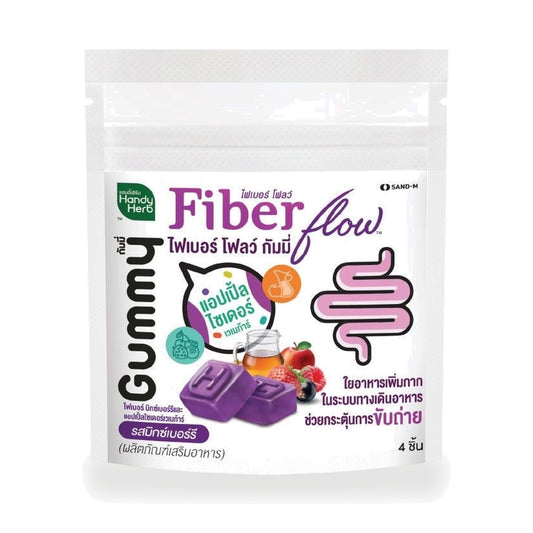 Handy Herb Fiber Flow Mixed Berry Gummies — 22 g