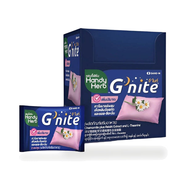 Handy Herb G-Night Chamomile & Reishi Capsules — 24 Capsules (12 Sachets of 2)