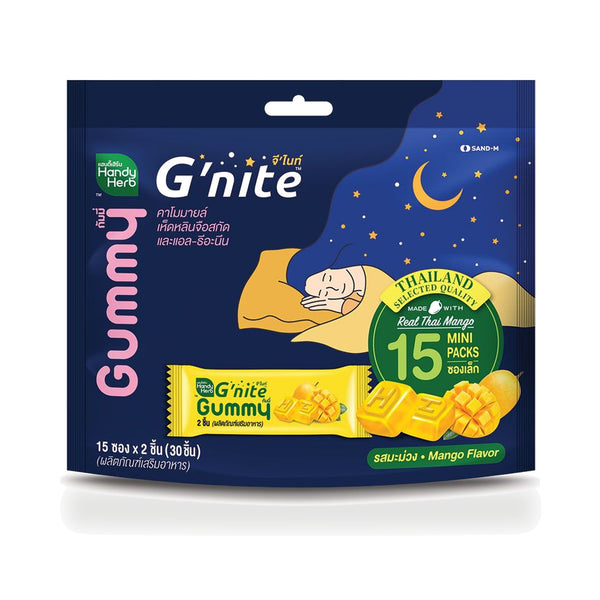 Handy Herb G-Night Mango Reishi & L-Theanine Gummies — 165 g