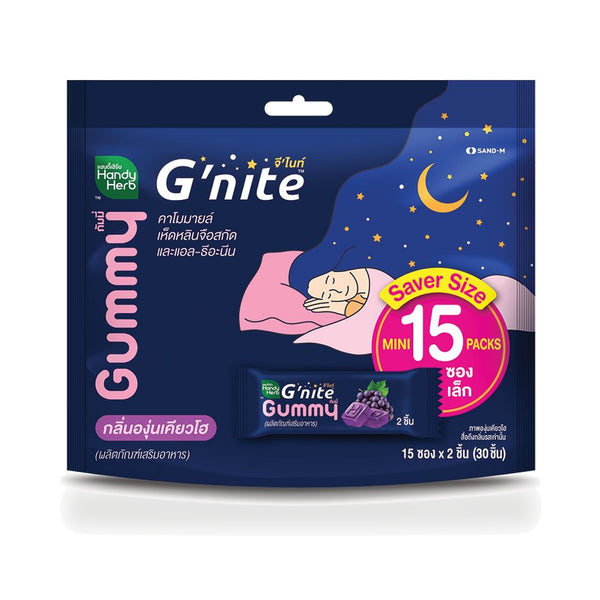 Handy Herb G-Night Reishi, Chamomile & L-Theanine Gummies — 180 g