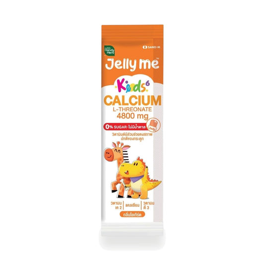 Handy Herb Jelly Me Calcium L-Threonate Yoghurt Jelly — 30 g