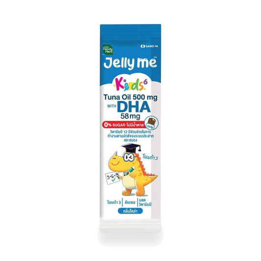 Handy Herb Jelly Me DHA Tuna Oil Jelly — 30 g