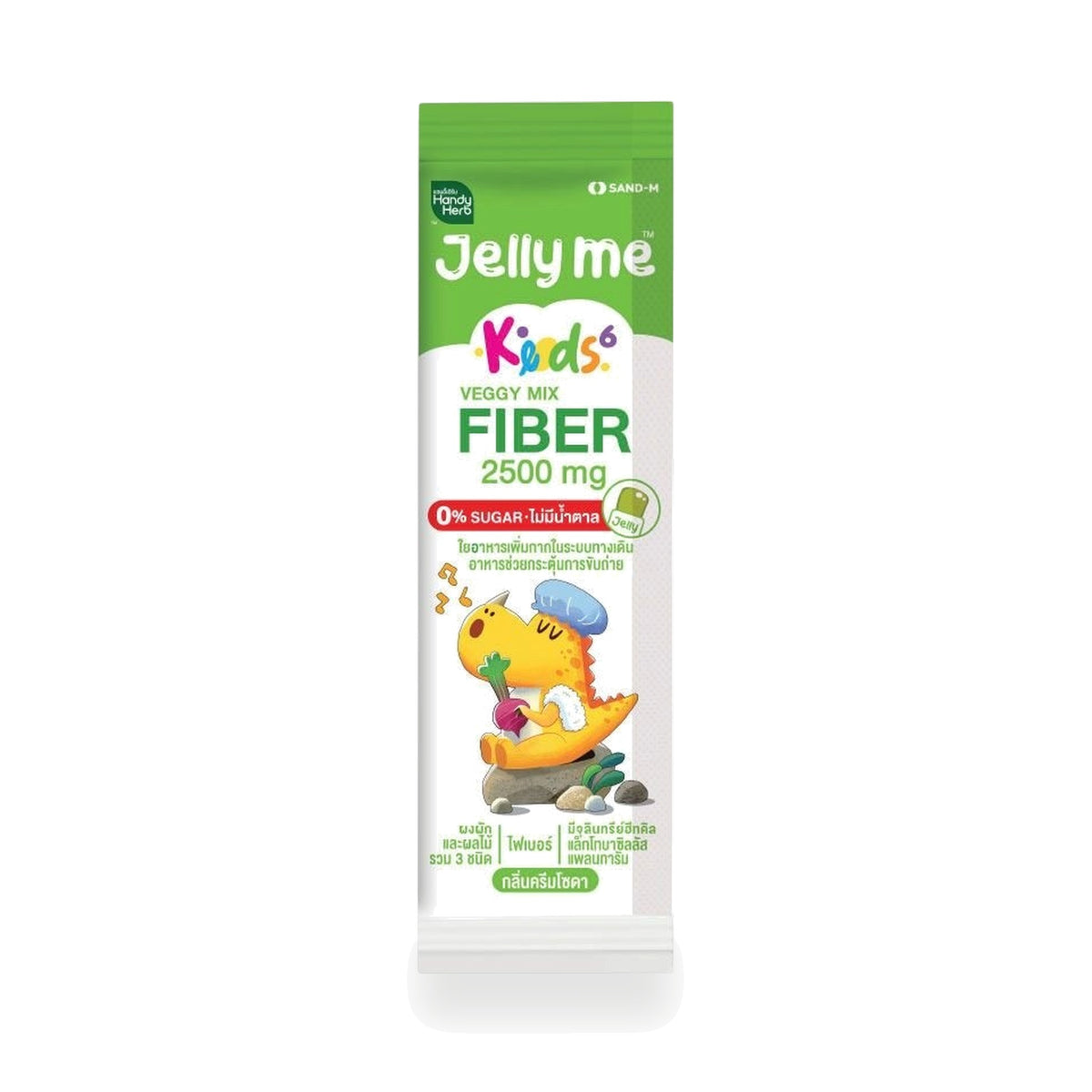 Handy Herb Jelly Me Veggie Fiber Cream Soda Jelly — 30 g