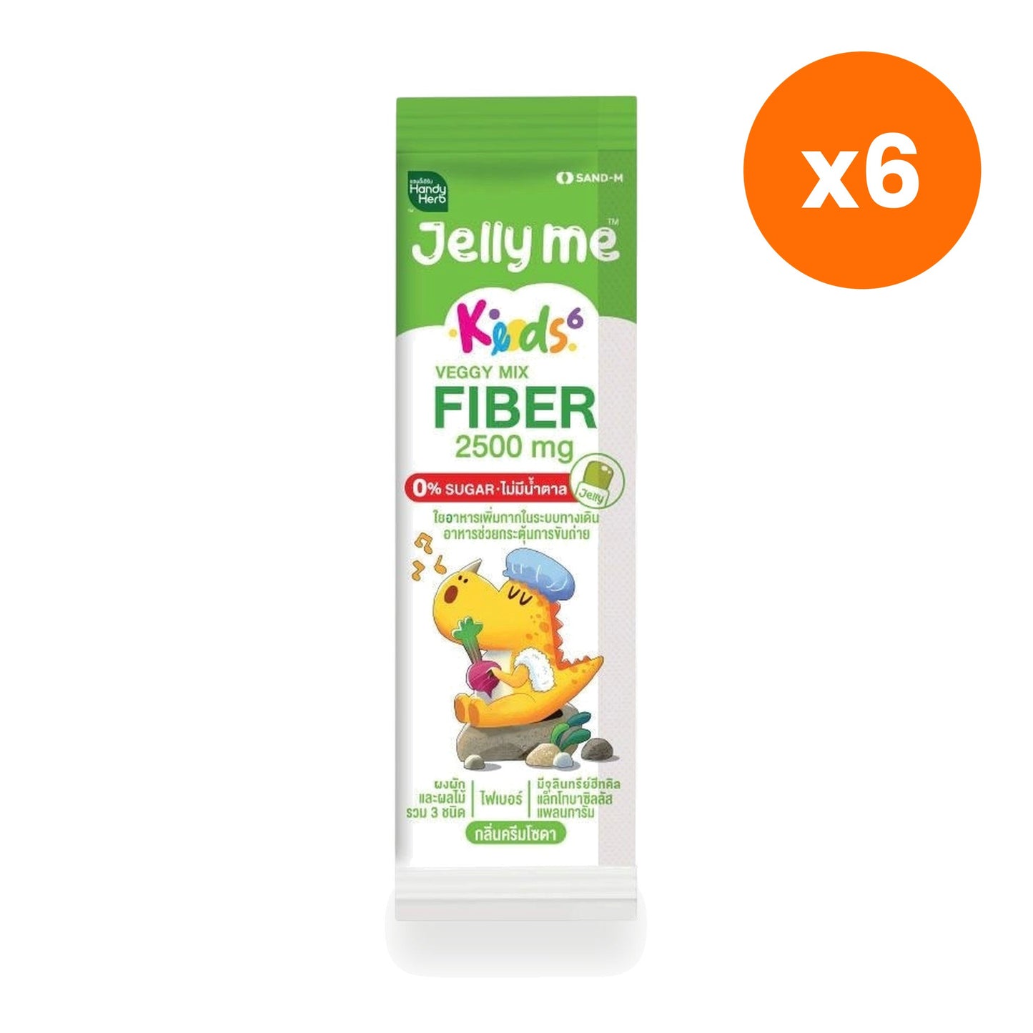 Handy Herb Jelly Me Veggie Fiber Cream Soda Jelly 30 g