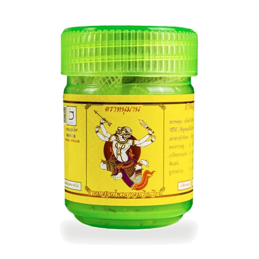 Hanuman Thai Herbal Inhaler — 5 g