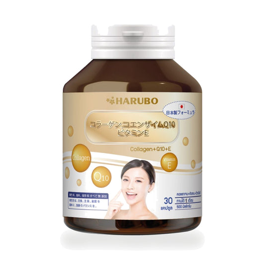 Harubo Collagen Q10 & Vitamin E Capsules — 30 Capsules