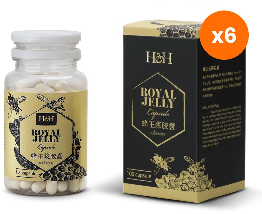 Herb Gallery Royal Jelly Capsules 100 Capsules