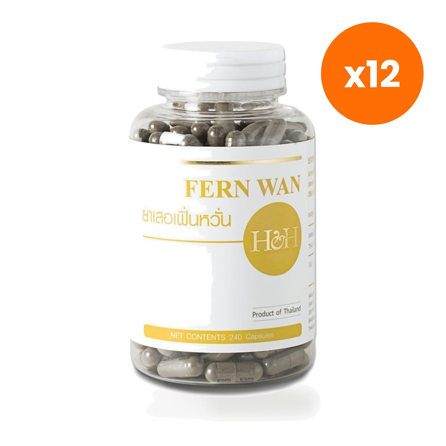 Herb Gallery Sur Fern Wan Capsules for Digestive and Urinary Comfort 240 Capsules