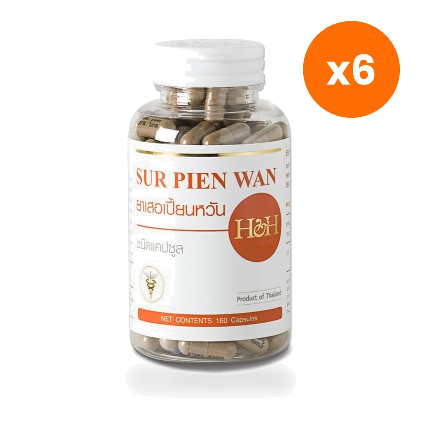 Herb Gallery Sur Pien Wan Capsules for Vitality and Stamina 240 Capsules