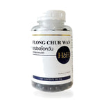 Herb & Health Gallery Flong Shi Wan Traditional Chinese Herbal Capsules — 500 Capsules