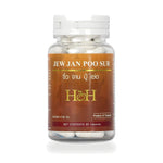 Herb & Health Gallery Jew Jan Poo Sur Men's Vitality Capsules — 80 Capsules