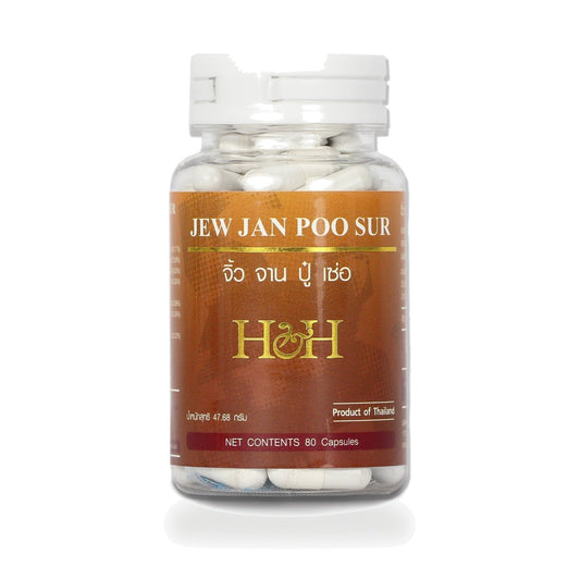 Herb & Health Gallery Jew Jan Poo Sur Men's Vitality Capsules — 80 Capsules