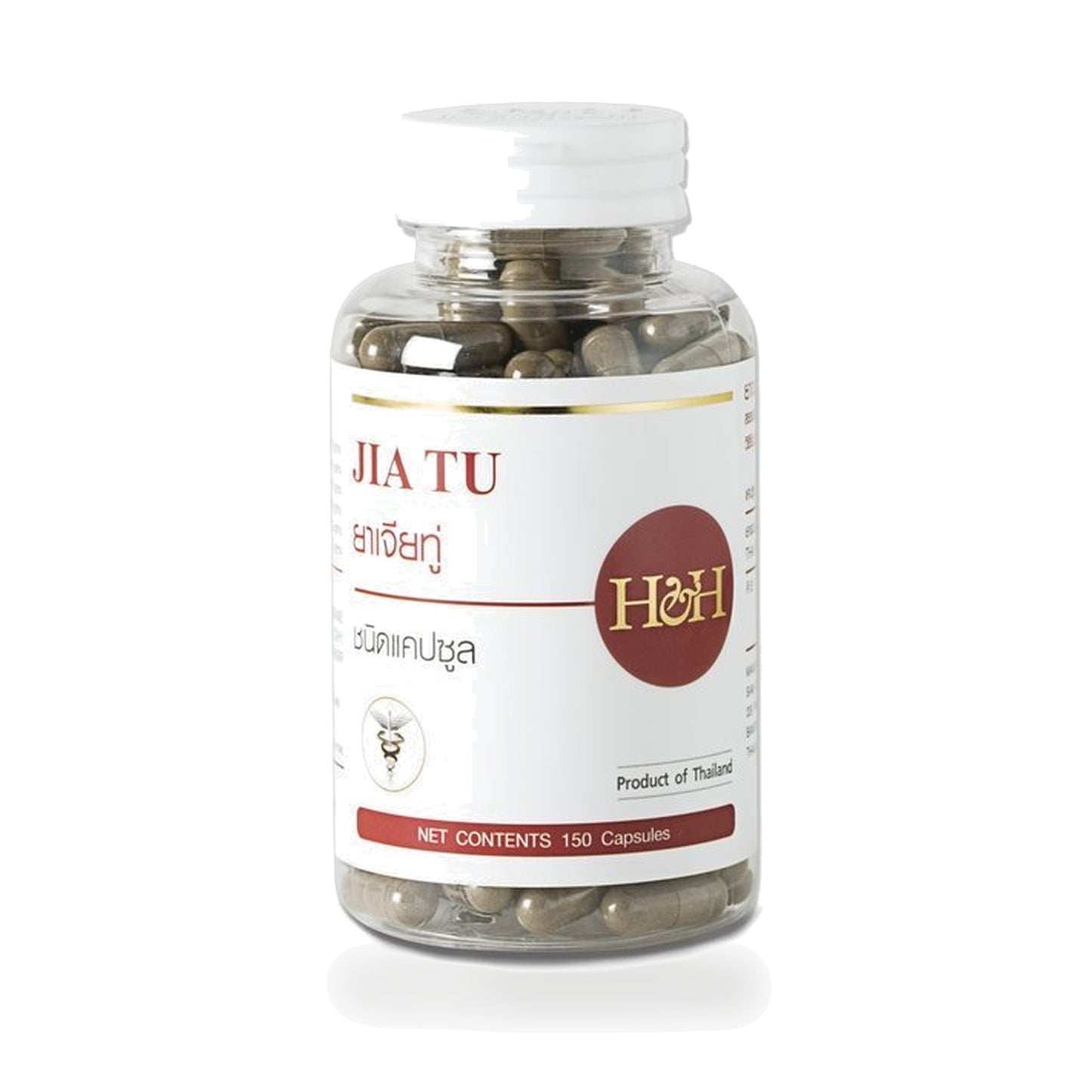 Herb & Health Gallery Jia Tu Traditional Chinese Herbal Capsules — 150 Capsules