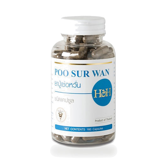 Herb & Health Gallery Poo Sur Wan Traditional Chinese Herbal Capsules — 160 Capsules