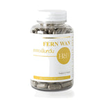 Herb & Health Gallery Sur Fern Wan Traditional Chinese Herbal Capsules — 240 Capsules