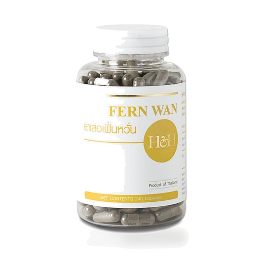 Herb & Health Gallery Sur Fern Wan Traditional Chinese Herbal Capsules — 240 Capsules