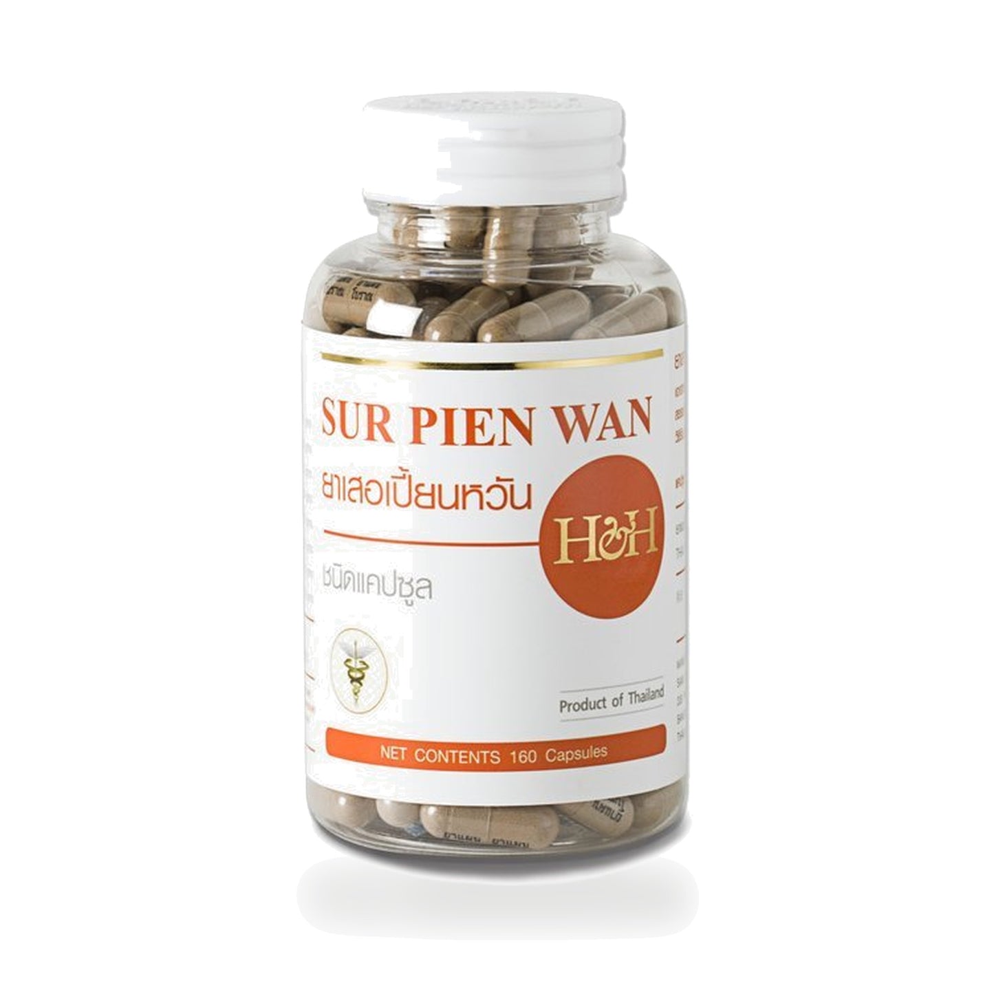 Herb & Health Gallery Sur Pien Wan Traditional Chinese Herbal Capsules — 240 Capsules