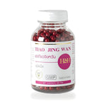 Herb & Health Gallery Tiao Jing Wan Traditional Chinese Herbal Capsules — 600 Capsules