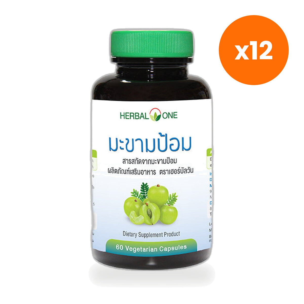 Herbal One Amla Extract Capsules 300mg