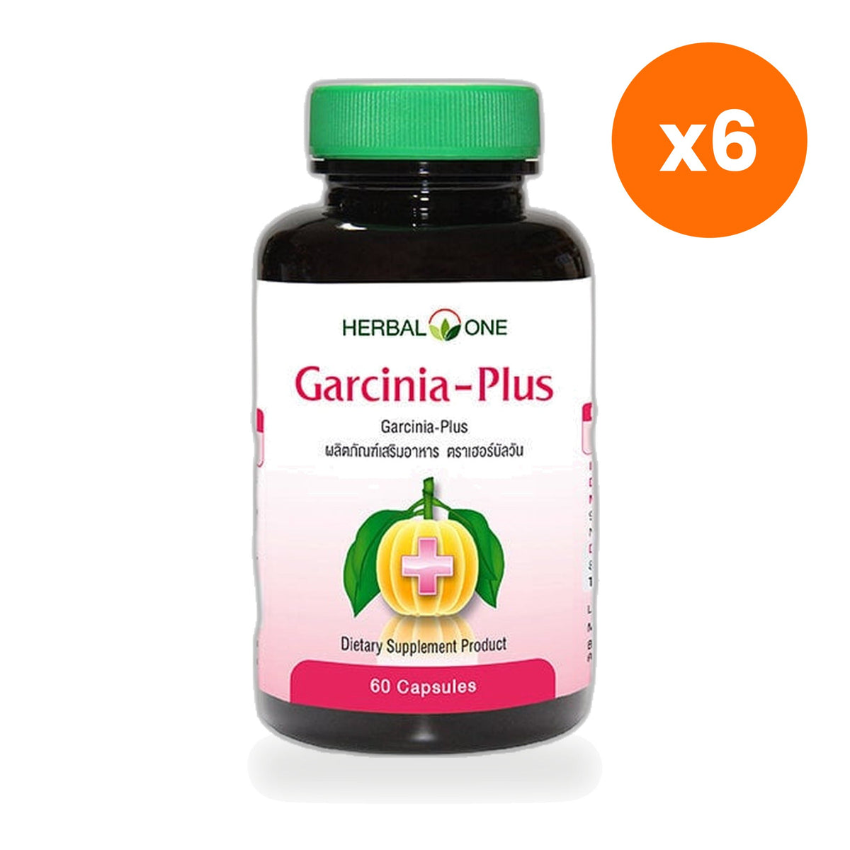 Herbal One Garcinia Plus Capsules 1 Piece