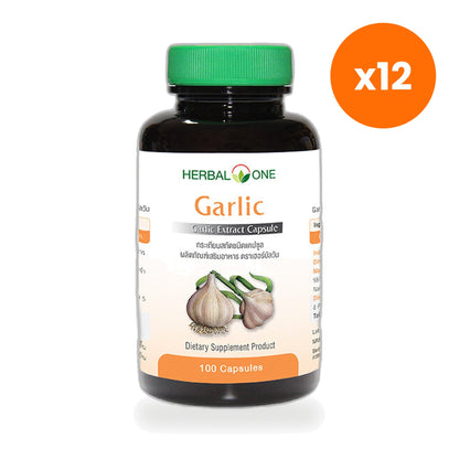 Herbal One Garlic Capsules 300mg 100 Capsules