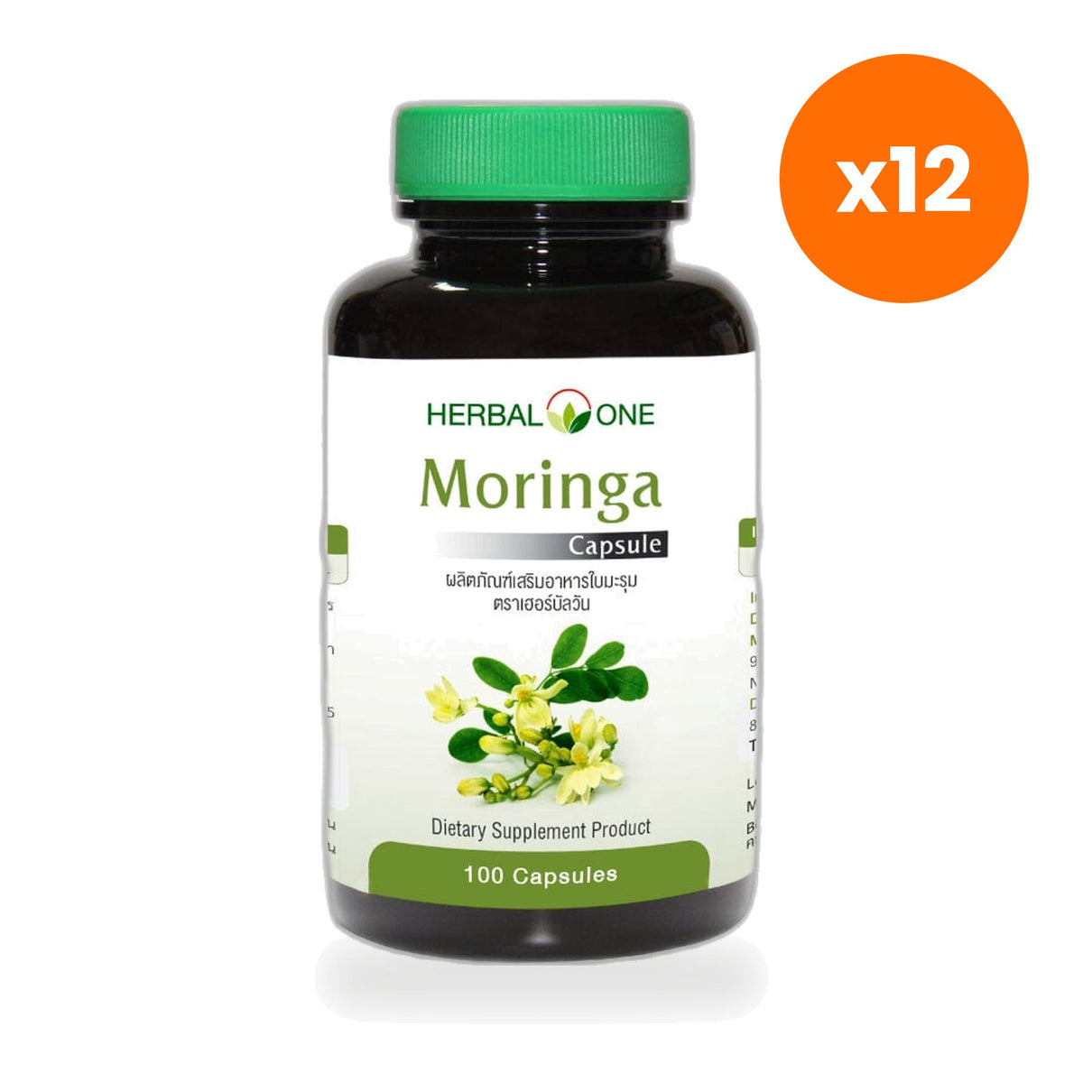 Herbal One Moringa Leaf Capsules 450mg 100 Capsules