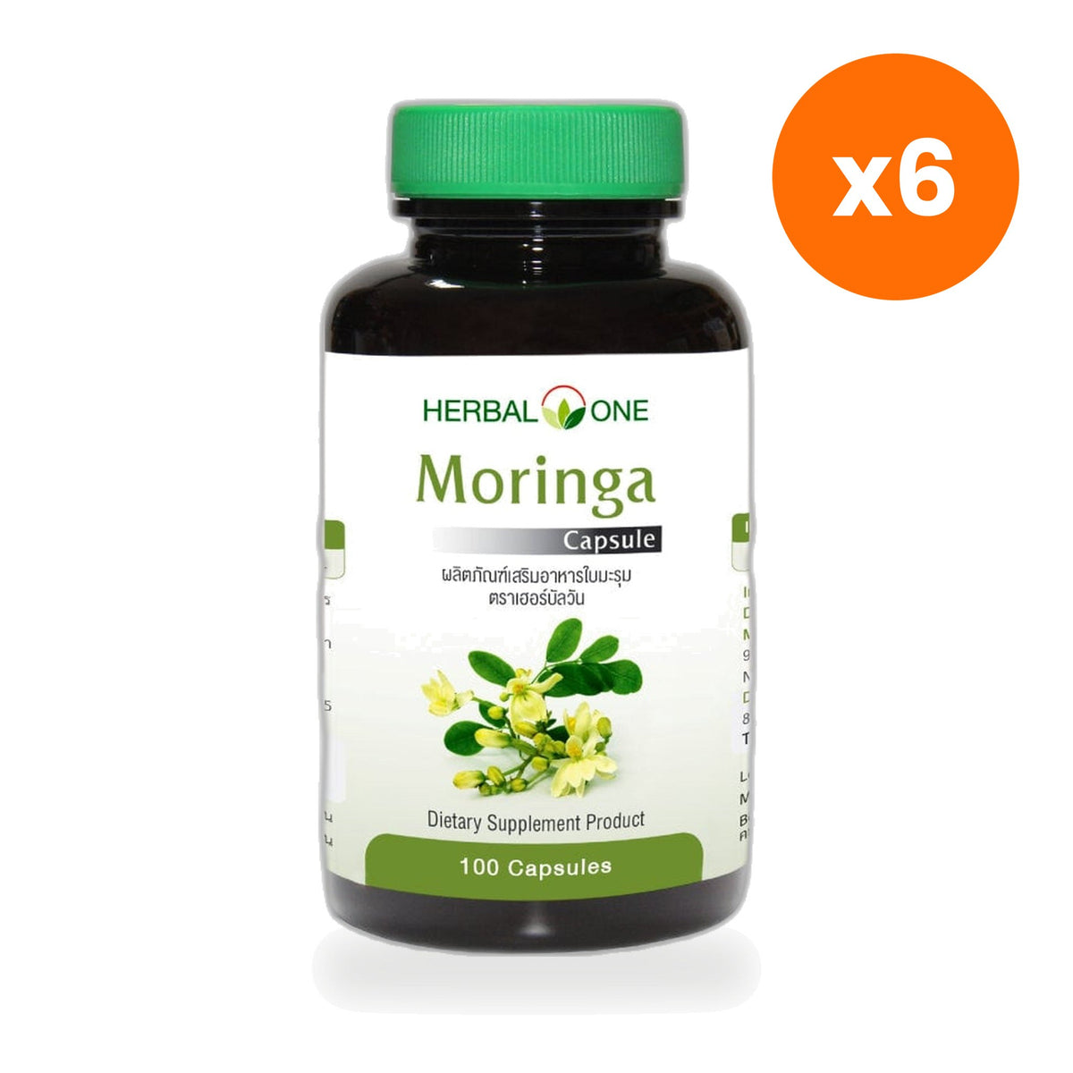 Herbal One Moringa Leaf Capsules 450mg 100 Capsules