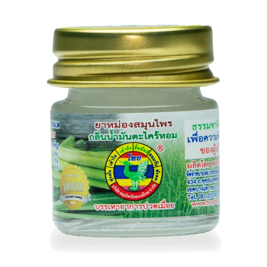Hong Thai Citronella Herbal Balm — 8 g