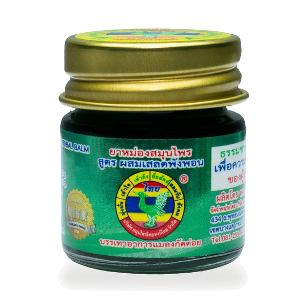 Hong Thai Herbal Balm with Clinacanthus nutans — 8 g