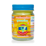 Hong Thai Herbal Balm with Plai (Zingiber montanum) — 50 g