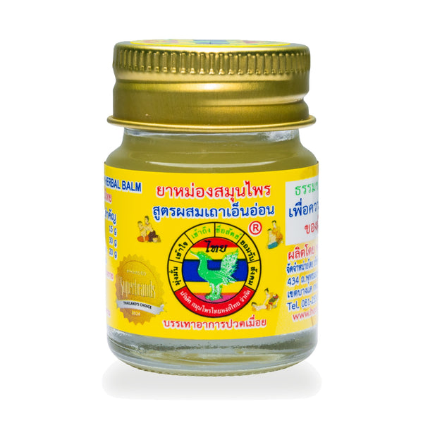 Hong Thai Herbal Balm with Thao En On (Cryptolepis buchanani) — 15 g