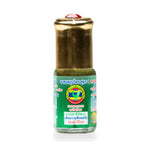 Hong Thai Herbal Inhaler Formula 1 (Gem Cap Bottle) — 3 cc