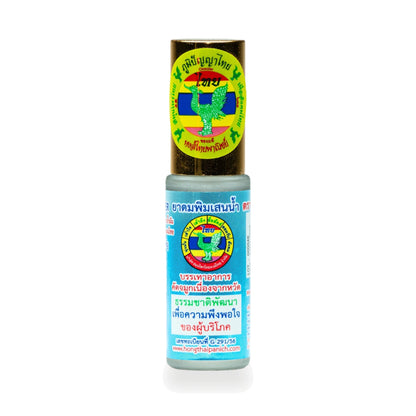 Hong Thai Liquid Borneol Herbal Inhaler Roll-On — 5 cc