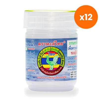 Hong Thai Pim Sen Nam Liquid Borneol Herbal Inhaler Aromatherapy 8 cc