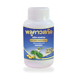 Houttuynia Extract Plus Softgels — 150 Softgels