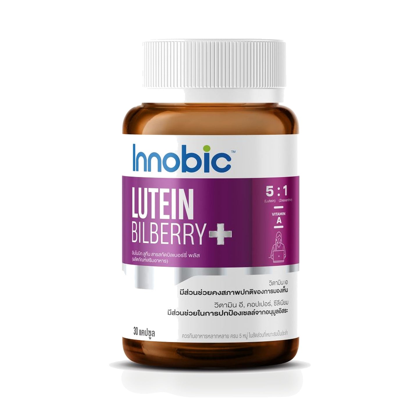 Innobic Lutein Bilberry Plus Capsules — 30 Capsules