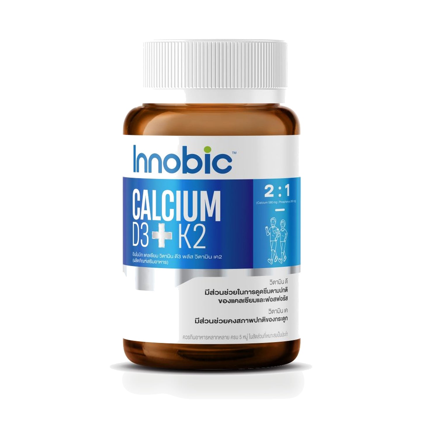 Innobic Pro Calcium D3 Plus K2 Tablets — 30 Tablets