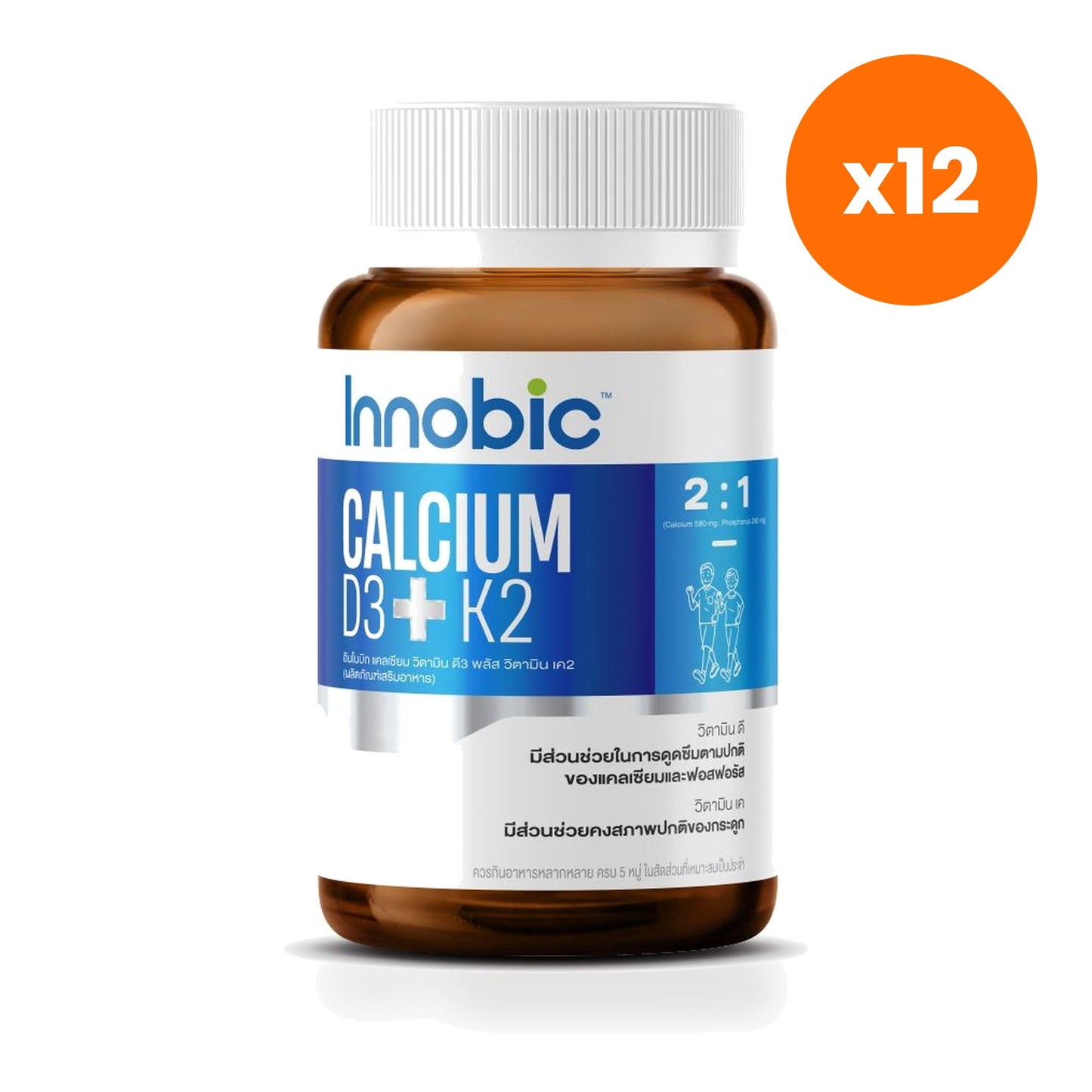 Innobic Pro Calcium D3 Plus K2 Tablets 30 Tablets