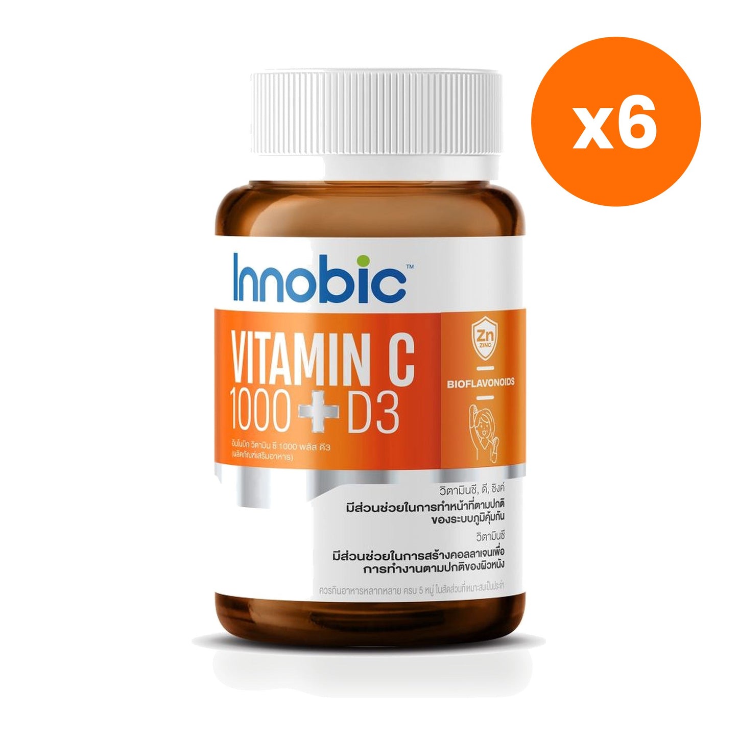 Innobic Vitamin C 1000mg Plus D3 Zinc Tablets 60 Tablets